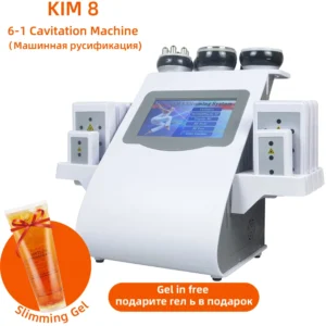 Ultrasonic Cavitation Machine Weight Loss Skin Lift